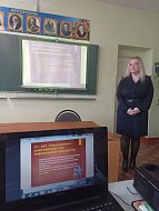 Встреча в рамках акции «Единый день профилактики безнадзорности и правонарушений несовершеннолетних»