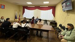  Состоялось первое в текущем году плановое заседание рабочей группы межведомственной комиссии