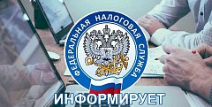 С 1 ноября будет действовать новый порядок учета и погашения задолженности