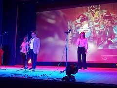 Мы - вместе!"