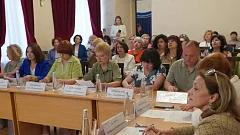 Общероссийский конкурс "Лучший преподаватель детской школы искусств"
