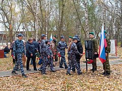 Открытие мемориальных досок воинам-землякам, погибшим при исполнении служебного воинского долга