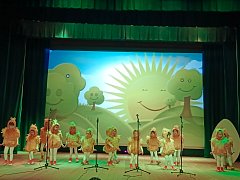 Для вас, любимые