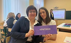 "Сердце региона: новые силы патриотизма"