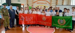19 мая – День детских общественных объединений и организаций
