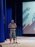  День призывника