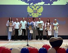  Открытие обновленной Доски почёта