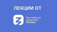 «Семья — источник любви и взаимопонимания»: как это обсуждали на родительском собрании