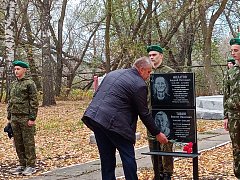 Открытие мемориальных досок воинам-землякам, погибшим при исполнении служебного воинского долга