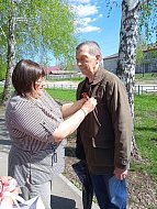  «Георгиевская ленточка»