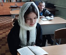 Апостольское служение