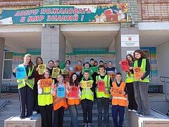 В Новобурасском центре социального обслуживания населения прошла акция «Письмо водителю»