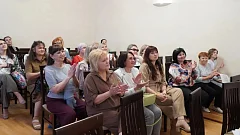Общероссийский конкурс "Лучший преподаватель детской школы искусств"