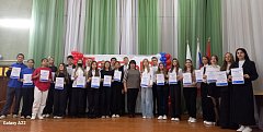Состоялась муниципальная конференция Новобурасского отделения Движения Первых