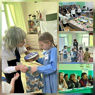 "Учитель года", "Воспитатель года" - 2026