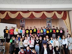 БУДЬ БДИТЕЛЕН