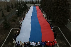 Более тысячи студентов провели патриотическую акцию ко Дню воссоединения Крыма и Севастополя с Россией