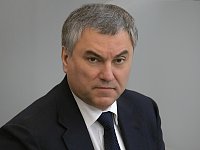 Поздравление с днем знаний от В. Володина