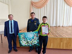 "Школа безопасности"