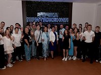 В Саратове открылся первый просветительский лекторий Общества «Знание»  