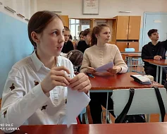 Письмо в будущее «Нельзя забыть»