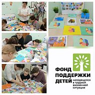 В Новобурасском районе продолжается реализация проекта "Семейная мастерская": модуль "Креативная лепка"