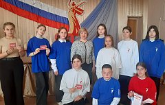 КЛАССНАЯ ВСТРЕЧА 