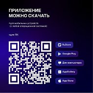 Всё на MAXимум 