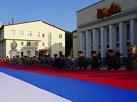 170-метровый российский триколор
