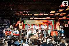 «Знание» приглашает знатоков присоединиться к новому сезону чемпионата России Знание.Игра по интеллектуальным играм 