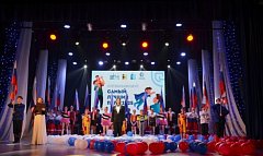  "Самый лучший папа - 2025"