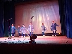 Мы - вместе!"