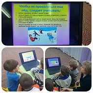 В учреждениях соцсферы Новобурасского района прошла Акция: «Осторожно тонкий лёд»