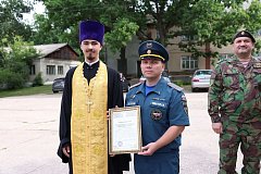 Гуманитарная помощь для отправки в зону проведения специальной военной операции