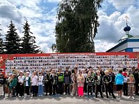 Помнить, чтобы не повторить ошибок прошлого