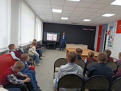 «Осторожно, незнакомец!»