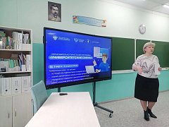 О новых проектах движения