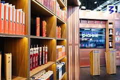 Жителей Саратовской области приглашают принять участие в конкурсах лучших практик школьных библиотек Общества «Знание»