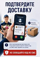 Как распознать мошенничество и не потерять свои деньги