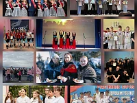 Пусть самые смелые мечты сбудутся!