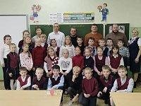 В целях укрепления семейных ценностей