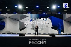 Подведены итоги первой тематической игры в рамках «Чтецких программ»