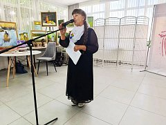 Радуга искусства