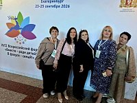 Представитель Новобурасского района принимает участие во Всероссийском форуме: "Вместе ради детей! В фокусе - семьЯ!"
