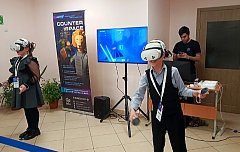 Состоялся региональный семейный форум «Родные-Любимые»