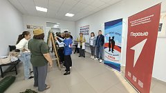  Мы становимся по-настоящему сильной семьей
