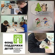  Модуль "Огонёк"