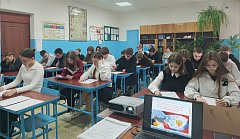 На страже прав юного поколения