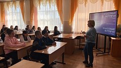 «Классная встреча» с руководителем местного отделения Движения Первых