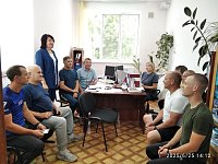 Разъяснения действующего законодательства и изменений